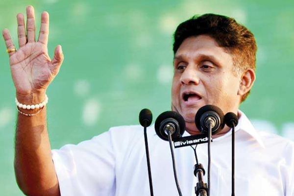 மத்திய வங்கி ஆளுநர் தொடர்பில் சஜித் வெளியிட்ட தகவல்! | Sajith Regarding The Central Bank Governor