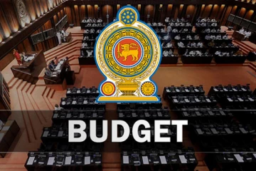 2022ஆம் ஆண்டுக்கான வரவு செலவுத் திட்டத்தில் முன்னுரிமை அளிக்கப்படும் விடயங்கள்