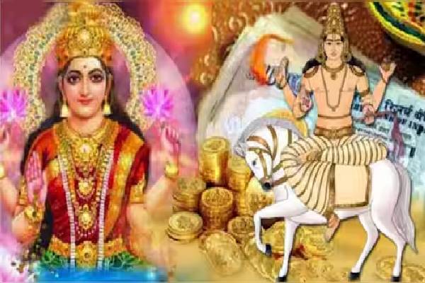 கடைசி சுக்கிர பெயர்ச்சி - ராஜ வாழ்க்கை வாழப்போகும் 4 ராசிகள் | Sukra Peyarchi 2025 Palangal Tamil கடைசி சுக்கிர பெயர்ச்சி - ராஜ வாழ்க்கை வாழப்போகும் 4 ராசிகள் | Sukra Peyarchi 2025 Palangal Tamil