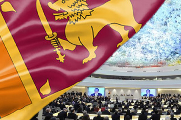 ஜெனிவா கூட்டத்தை எதிர்கொள்ள இலங்கை புதிய நகர்வு - ஐபிசி தமிழ்