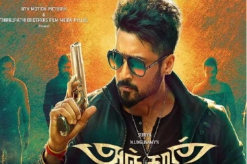 அஞ்சான் படத்தின் தோல்விக்கு இதுதான் காரணம்.. முதல் முறையாக கூறிய இயக்குனர் லிங்குசாமி