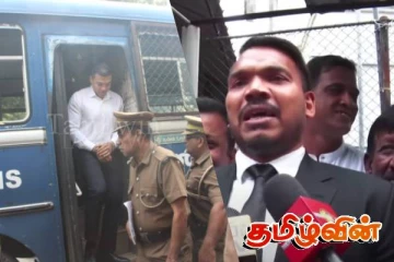 யோஷிதவை துரத்திச் சென்ற பொலிஸார்! நீதிமன்ற வாயிலில் வைத்து நாமல் கடும் சீற்றம்