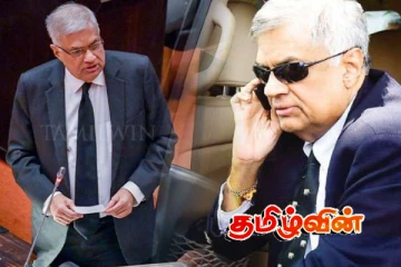 ஜேவிபியின் மறைமுக எச்சரிக்கை: விரைவில் நாடாளுமன்றம் வருவாரா ரணில்..!