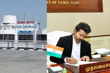 சென்னை விமான நிலையம் - தனியார் மயமாக்க முதல்வர் விஜய் கடிதம்