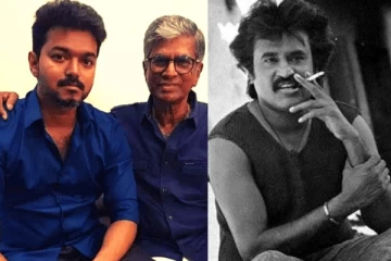 கையில் சிகரெட்டுடன் விஜய் தந்தையை சந்தித்த ரஜினிகாந்த்.. பலரும் பார்த்திராத புகைப்படம்