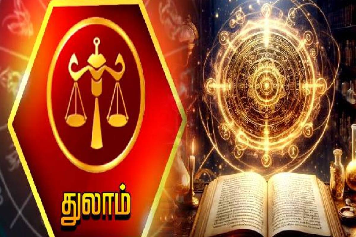 மிதுனத்தின் சூரியனின் பெயர்ச்சி : இந்த 3 ராசிகளின் வாழ்வில் அதிர்ஷ்ட கதவு திறக்க போகுது! | Sun Transit In Gemini On June 15 Who Get Luck மிதுனத்தின் சூரியனின் பெயர்ச்சி : இந்த 3 ராசிகளின் வாழ்வில் அதிர்ஷ்ட கதவு திறக்க போகுது! | Sun Transit In Gemini On June 15 Who Get Luck
