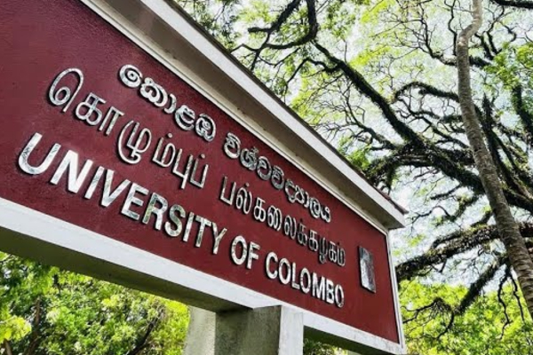 கொழும்பு பல்கலைக்கழகம் விடுத்துள்ள எச்சரிக்கை! | Colombo Uni Warns Against Social Media Posts