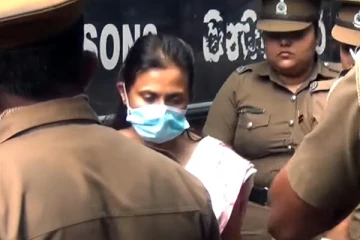 විශේෂඥ වෛද්‍යවරිය මහේෂි විජේරත්නට ඇප