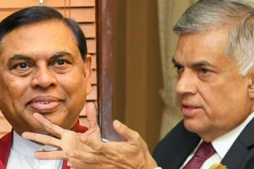 சர்வகட்சி மாநாட்டில் ரணிலின் கேள்வியால் தடுமாறிய பசில் - செய்திகளின் தொகுப்பு
