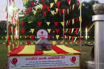 மாவீரர்களை நினைவு கூறும் வவுனியா ஈச்சங்குளம் துயிலுமில்லம்(Photos)