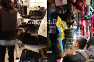 ජනතාවට පොලීසියෙන් විශේෂ දැනුම්දීමක් මෙන්න - අනිවාර්යෙන්ම මේ දේ ඔබ දැනගත යුතුමයි..