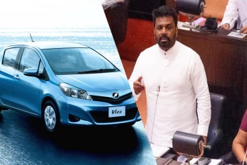 விட்ஸ் கார் ஒன்றை 1.2 மில்லியன் ரூபாவிற்கு தருவதற்கு தயாரான அநுர தரப்பு! தலைகீழான இன்றைய நிலை..