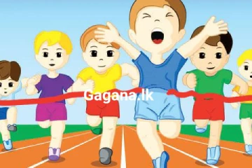 ඇයි මෙහෙම උනේ..? මෙරට දරුවන් ගැන අනාවරණය වූ දේ..