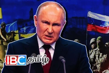 புடினின் கடுமையான எச்சரிக்கைக்கு பதிலடி கொடுத்த நாடு