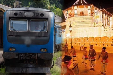 கண்டி எசல பெரஹராவை முன்னிட்டு விசேட தொடருந்து சேவை