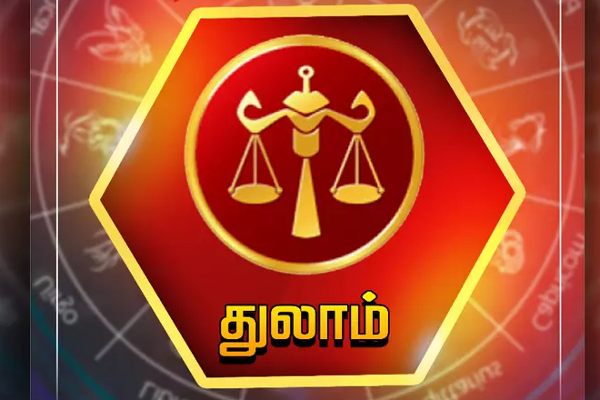 ஒன்றாக இணையும் ராகு, சுக்கிரன் ; 2025இல் இந்த 5 ராசிகளுக்கு பொற்காலம் | Ragu Sukran Serkai Palan Perum Rasi Astrology
