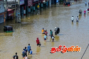 வெள்ளம் வடிந்த நிலையில் சமகிபுர கிராமங்களில் துப்புரவுப் பணிகள் ஆரம்பம்