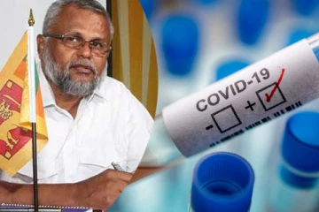 டக்ளஸ் தேவானந்தாவிற்கு கொரோனாத் தொற்று உறுதி