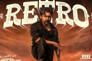 சூர்யாவின் ரெட்ரோ பட OTT உரிமை.. இத்தனை கோடிக்கு விற்பனை ஆனதா?