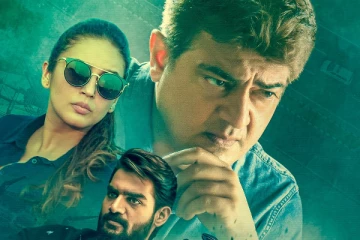 வலிமை தமிழகத்தில் மட்டும் இத்தனை கோடிகளா..ஆல் டைம் ரெக்கார்ட் சாதனை