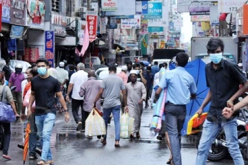 வெள்ளவத்தை பணப்பரிமாற்ற மையத்தின் மீது இலங்கை மத்திய வங்கி அதிரடி நடவடிக்கை