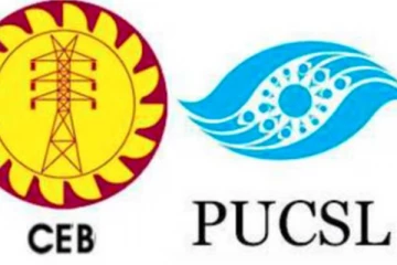 இலங்கை மின்சார சபையின் கோரிக்கையை நிராகரித்த பொது பயன்பாடுகள் ஆணைக்குழு
