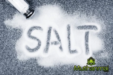 நாளை முதல் உப்பு பற்றாக்குறைக்கு தீர்வு!