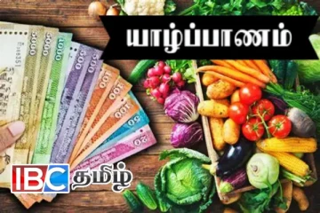 யாழில் நாளுக்கு நாள் உயரும் மரக்கறிகளின் விலை