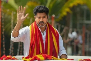 விஜய் கொடுத்த ரூ.20 லட்சத்தை திருப்பி கொடுத்த பெண்