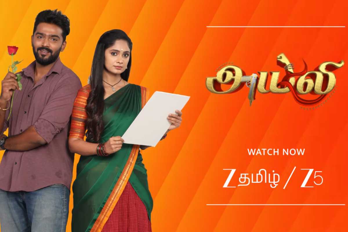 அயலிக்காக நின்ற அத்தை.. உதய பெருமாளை டார்ச்சர் செய்யும் செல்வநாயகி - அயலி சீரியல் இன்றைய எபிசோட் அப்டேட் | Ayali Serial Oct 09 Episode Zee Tamil