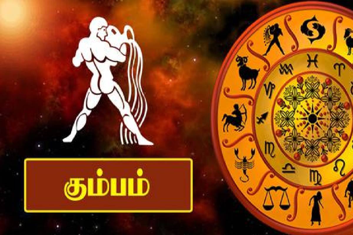 ராகுவின் பிடியில் இருந்து விடுதலை... இந்த 3 ராசிகளின் தலைவிதியே மாறப்போகுது! | Rahu Transit In Sadhaya Nakshatra Who Get Wealth ராகுவின் பிடியில் இருந்து விடுதலை... இந்த 3 ராசிகளின் தலைவிதியே மாறப்போகுது! | Rahu Transit In Sadhaya Nakshatra Who Get Wealth