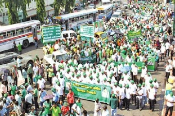 ஆர்ப்பாட்டத்திற்கு அனுமதி வழங்குங்கள்; நீதிமன்றம் உத்தரவு!