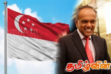 சிங்கப்பூரில் தமிழை உயிர்ப்புடன் வைத்திருக்கவேண்டும்- வலியுறுத்தும் அரசாங்க அமைச்சர்