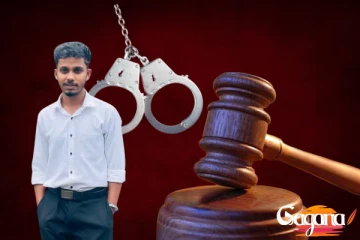 අධිකරණයට යන සබරගමුව විශ්ව විද්‍යාල සිසුන් (PHOTO)