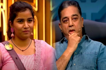 சிரித்தப்படி தனலெட்சுமியை தரமாக வைத்து செய்த கமல்! ஆளை மிறட்டும் அசத்தலான நடிப்பு..