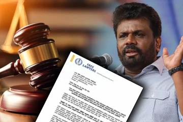 ஜனாதிபதி அநுரவுக்கு எதிராக விசாரணை! தலைமை நீதிபதிக்கு பறந்த கடிதம்