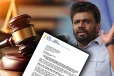 ஜனாதிபதி அநுரவுக்கு எதிராக விசாரணை! தலைமை நீதிபதிக்கு பறந்த கடிதம்
