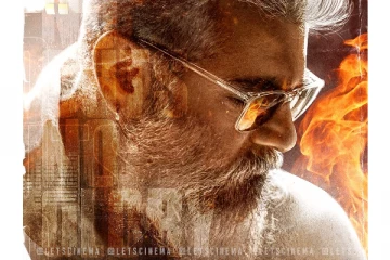 பொங்கலுக்கு வெளியாகும் அஜித்தின் துணிவு திரைப்படம்! அதிகாரபூர்வமாக மோதலை அறிவித்த தயாரிப்பாளார்