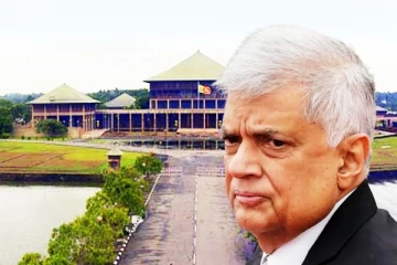 நாடாளுமன்றத்திற்கு வழங்கப்படவுள்ள புதிய அதிகாரம்: முன்வைக்கப்பட்ட யோசனை