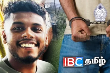 இவரை கண்டால் உடன் அறிவிக்கவும்! பொதுமக்களிடம் உதவி கோரியுள்ள காவல்துறையினர்