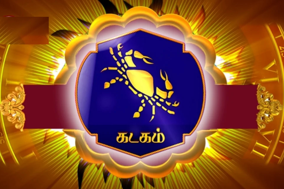 12 ஆண்டுகளுக்கு பின் இடம்பெயரும் குரு.! அதிர்ஷ்டத்தை அள்ளப்போகும் ராசிகள் | Top Zodiac Signs Guru Peyarchi Palangal 2026 Tamil 12 ஆண்டுகளுக்கு பின் இடம்பெயரும் குரு.! அதிர்ஷ்டத்தை அள்ளப்போகும் ராசிகள் | Top Zodiac Signs Guru Peyarchi Palangal 2026 Tamil