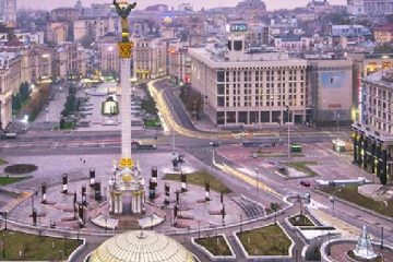 உக்ரைன் தலைநகரில் ஊரடங்கு சட்டம் நீட்டிப்பு!