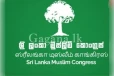 ශ්‍රී ලංකා මුස්ලිම් කොංග්‍රසයේ ජාතික ලැයිස්තු මන්ත්‍රීවරයා..