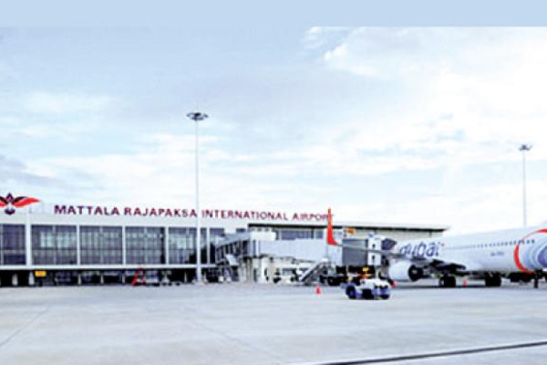 மத்தல ராஜபக்க்ஷ விமான நிலையம் தொடர்பில் எடுக்கப்பட்ட தீர்மானம் | Decision Taken Regarding Mattala Rajapaksa Airport