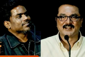 Sarathkumar இல்லாத படமே இல்லயா? Paramporul Press Meet