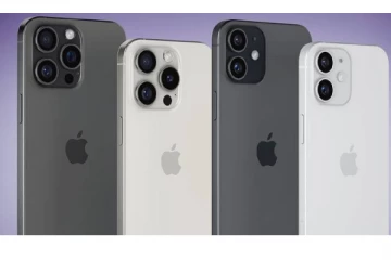 Iphonenஐ ரூ 10ஆயிரத்திற்கு வாங்கலாம்.. வெளியான அட்டகாசமான சிறப்புச் சலுகை - இதை பாருங்க!