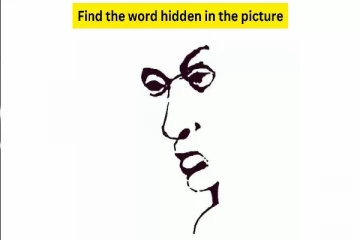 optical illusion: இந்த படத்தில் உங்கள் கண்களுக்கு தெரியும் சொல் என்ன?