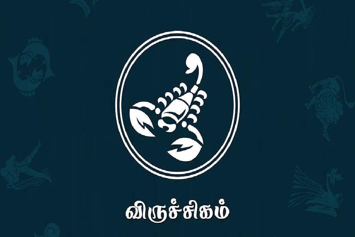 குரு அஸ்தமனமாவதால் பண மழை பொழியும் ராசிக்காரர்கள் | Jupiter S Setting Sign Brings Rain Of Money குரு அஸ்தமனமாவதால் பண மழை பொழியும் ராசிக்காரர்கள் | Jupiter S Setting Sign Brings Rain Of Money