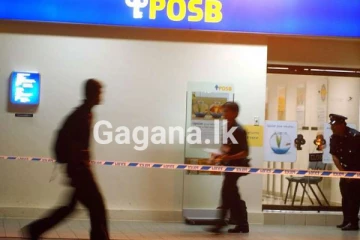 සිංගප්පූරුවේ බැංකුවලින් සල්ලි සොරාගත්ත කල්ලිය අල්ලයි