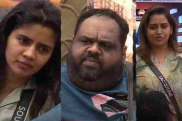 பிக்பாஸ் 8, முதல் வாரமே நாமினேஷனில் சிக்கிய போட்டியாளர்கள் இவர்களா?.. லிஸ்டை பாருங்க